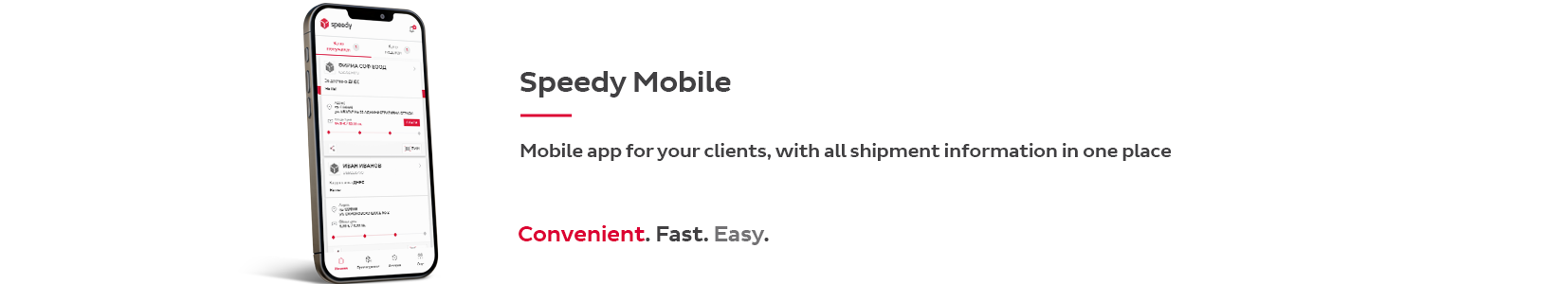 Speedy Mobile